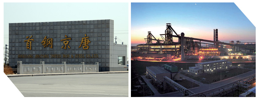 仟億達與首鋼京唐就節能水泵改造項目簽約合作 仟億達與首鋼京唐就節能水泵改造項目簽約合作