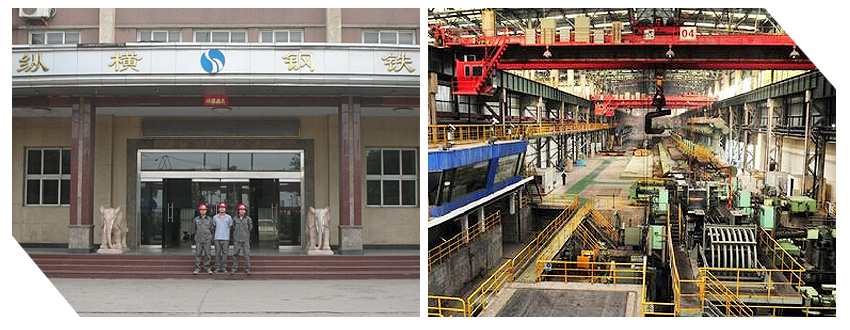 仟億達助河北縱橫鋼鐵集團利用余熱收電費2374.4萬元/年 仟億達助河北縱橫鋼鐵集團利用余熱收電費2374.4萬元/年