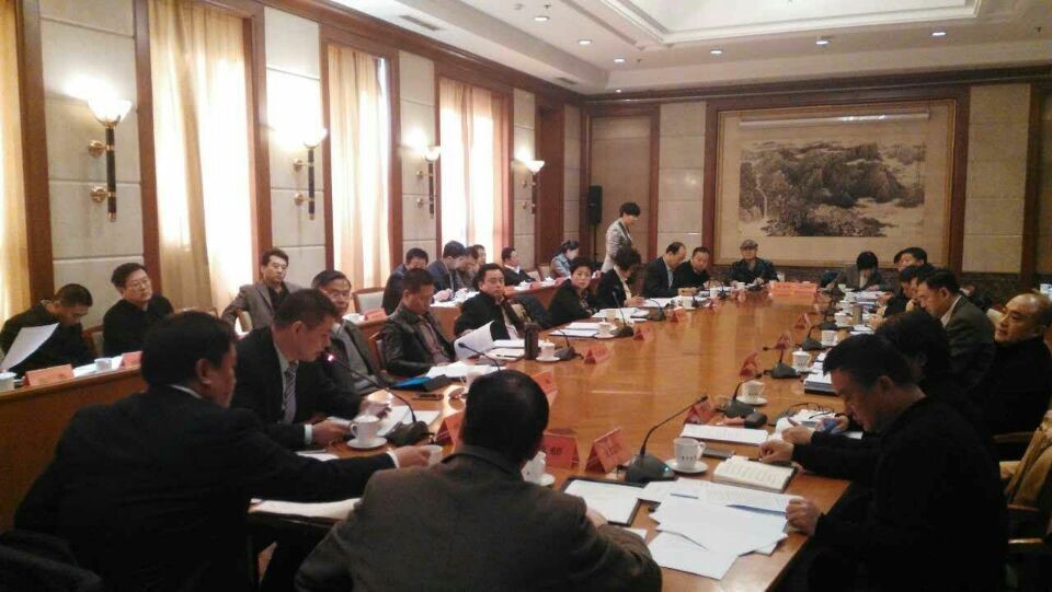 仟億達(dá)十三五發(fā)展座談會 仟億達(dá)十三五發(fā)展座談會