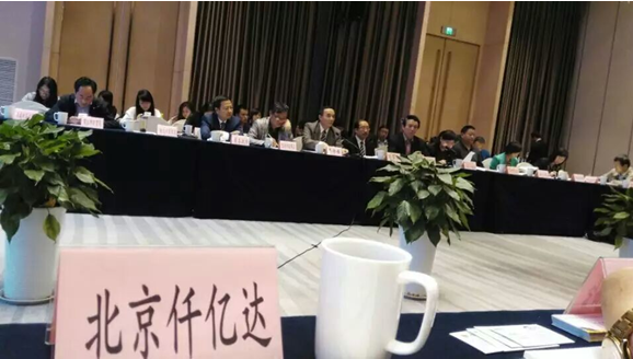 仟億達831999隨投洽會走進陜西，助力陜西節(jié)能環(huán)保事業(yè)