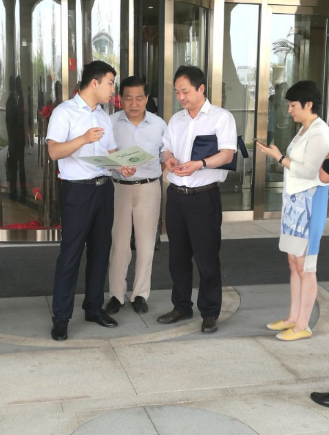 仟億達層與鋼鐵企業領導進行節能環保交流 仟億達層與鋼鐵企業領導進行節能環保交流