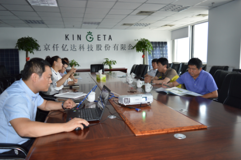 仟億達831999歡迎吉林和龍林業(yè)局領(lǐng)導到訪,就碳交易展開討論 仟億達831999歡迎吉林和龍林業(yè)局領(lǐng)導到訪,就碳交易展開討論