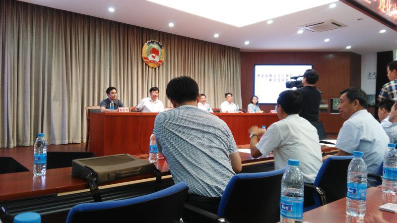 仟億達831999層應邀參加唐山市豐潤區、遵化市項目投資推介會 仟億達831999層應邀參加唐山市豐潤區、遵化市項目投資推介會