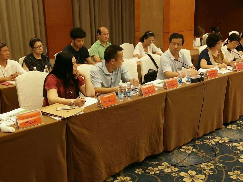 仟億達(dá)831999應(yīng)邀參加“投資萬里行”-走進(jìn)四川省廣元市蒼溪投洽會 仟億達(dá)831999應(yīng)邀參加“投資萬里行”-走進(jìn)四川省廣元市蒼溪投洽會