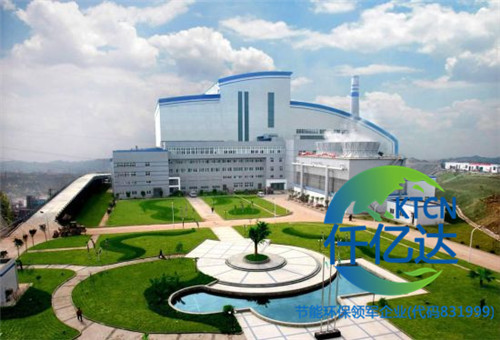 仟億達831999垃圾發(fā)電 :推出垃圾熱解氣化發(fā)電