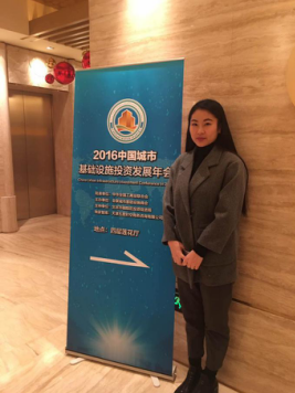 仟億達(dá)(831999)公司層參會 仟億達(dá)(831999)公司層參會