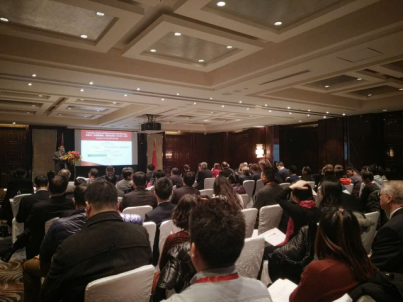 仟億達（831999）應邀參加“加拿-中國碳捕獲、利用與封存（CCUS)論壇