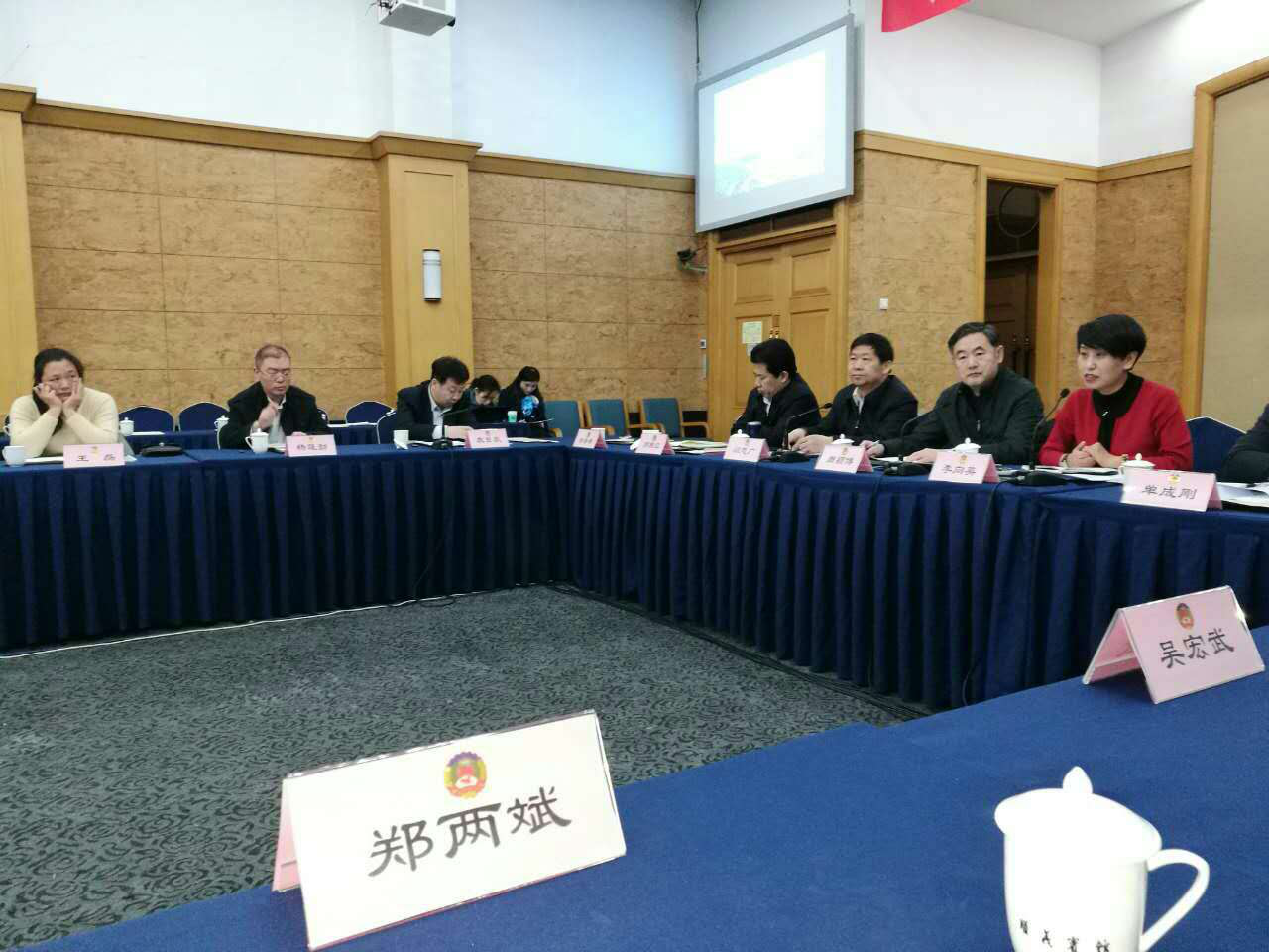 仟億達集團(證券代碼831999)董事長鄭兩斌參加順義區政協五屆二次常委會