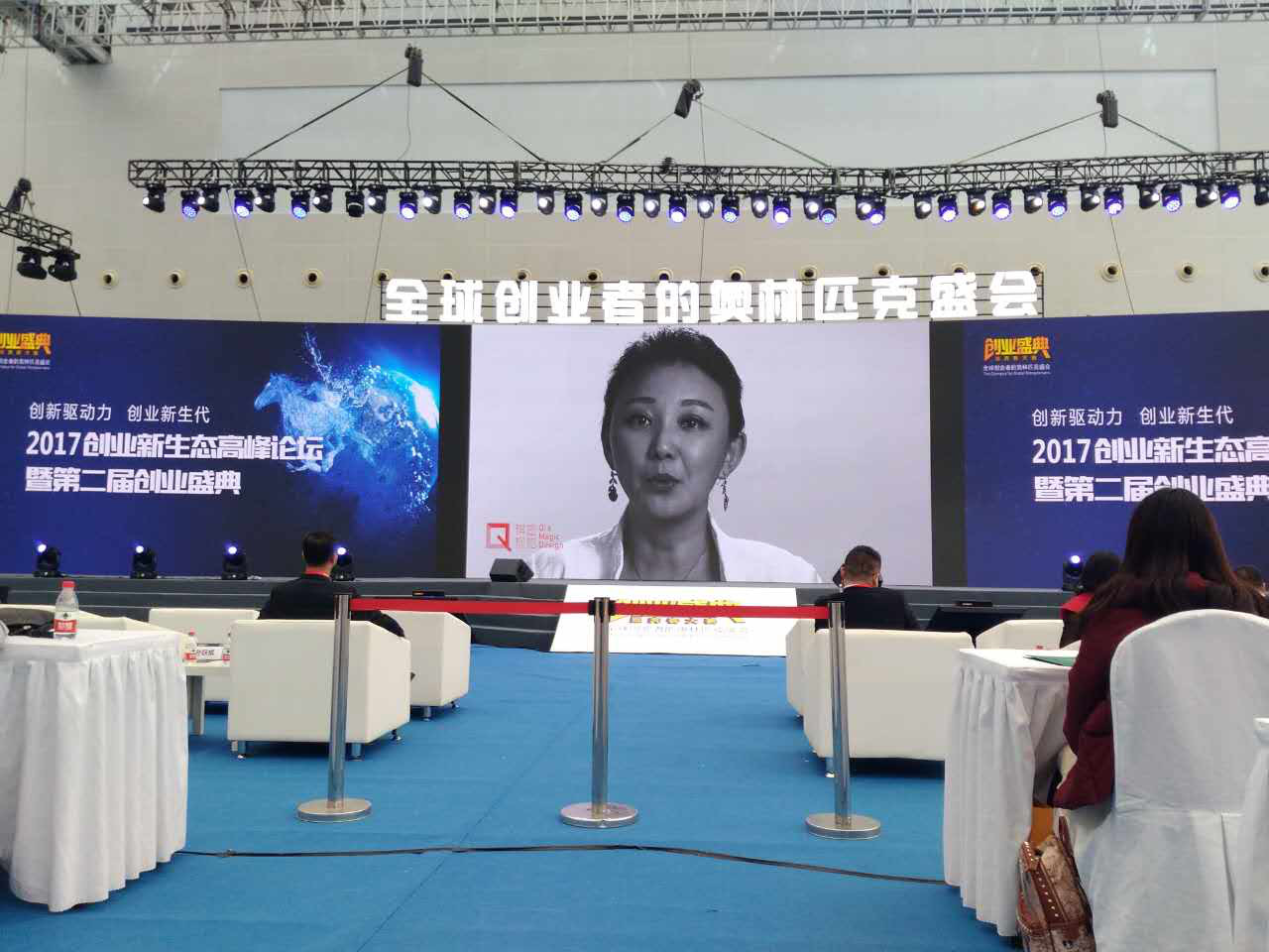 仟億達集團總裁王元圓 仟億達集團總裁王元圓