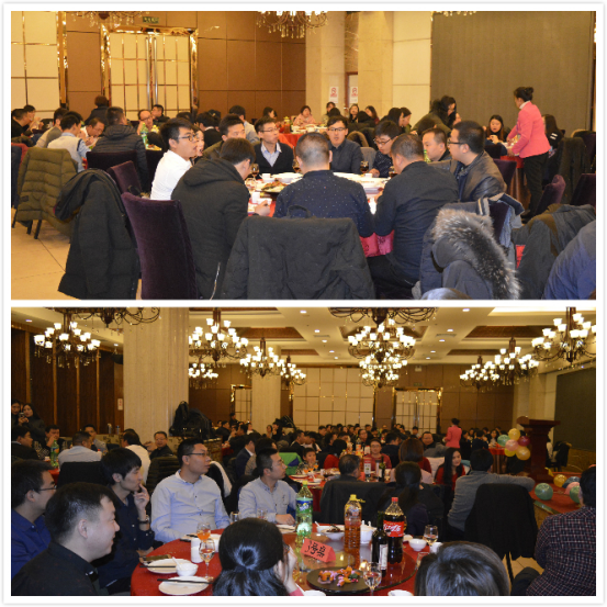 全員會(huì)餐 全員會(huì)餐