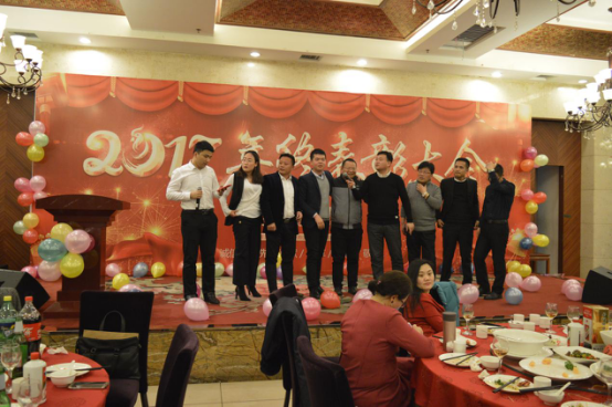 各子公司負(fù)責(zé)人 各子公司負(fù)責(zé)人