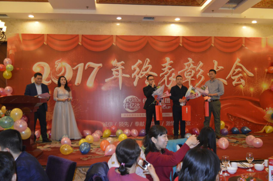 銷(xiāo)售名 銷(xiāo)售名