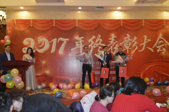 銷(xiāo)售名 銷(xiāo)售名