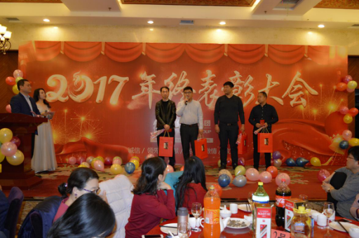 銷(xiāo)售第三名 銷(xiāo)售第三名