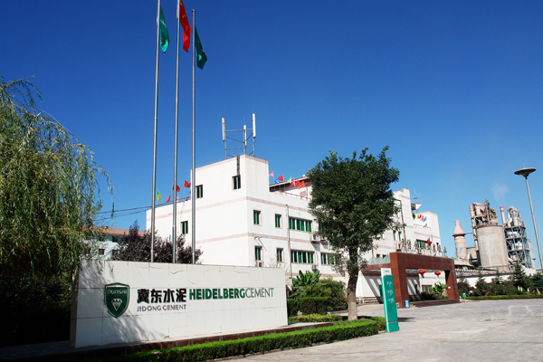 仟億達集團與陜西冀東海德堡(扶風(fēng))水泥公司就壓縮空氣系統(tǒng)節(jié)能改造項目達成合作