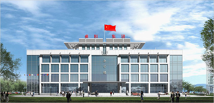 仟億達集團與山東盛陽金屬科技公司就循環水系統節能改造項目達成合作 循環水系統節能