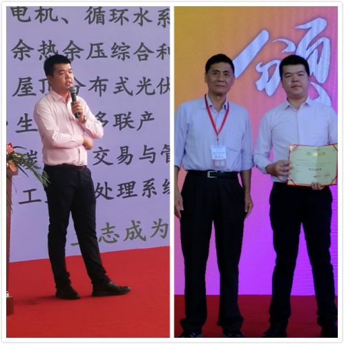 廈門仟億達(dá)亮相第三屆海絲（廈門）國(guó)際綠色產(chǎn)業(yè)博覽會(huì)，歡迎參觀（B1館125）