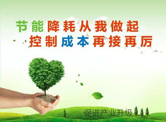 2019.5.17-1 2019.5.17-1