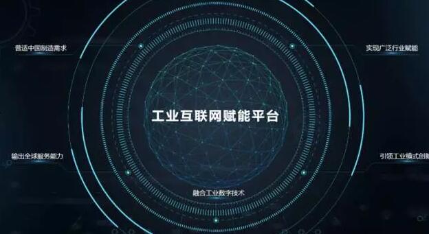 2019.5.23-2 2019.5.23-2