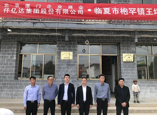 微信圖片_201905310906591 微信圖片_201905310906591