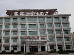 登電集團 登電集團