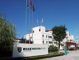 4-陜西冀東水泥 4-陜西冀東水泥