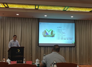 微信圖片_20190821101042 微信圖片_20190821101042