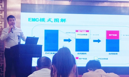 微信圖片_201908211011233 微信圖片_201908211011233