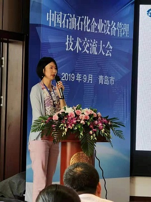 微信圖片_201909191503181 微信圖片_201909191503181