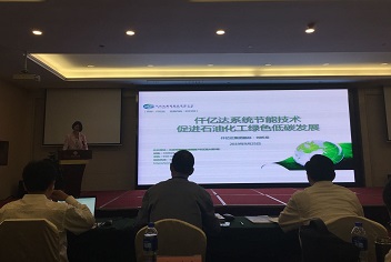 微信圖片_20190926165830 微信圖片_20190926165830