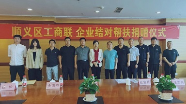 微信圖片_20210819133106 微信圖片_20210819133106