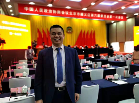 政協(xié)-2 政協(xié)-2