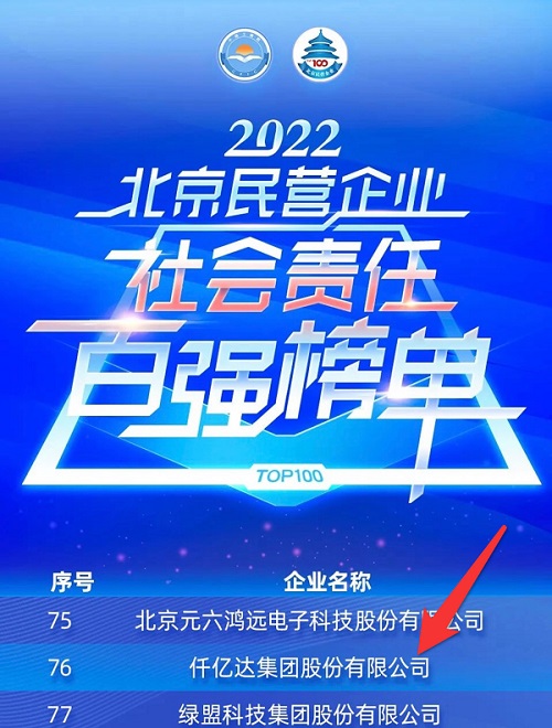 2aa3d36f-5319-4172-aed3-258939abe63e 2aa3d36f-5319-4172-aed3-258939abe63e