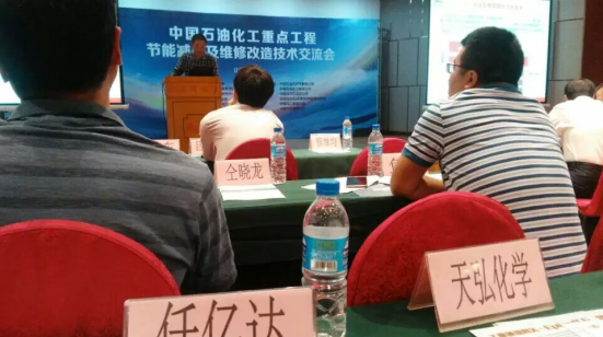 20160926133303_3349 20160926133303_3349