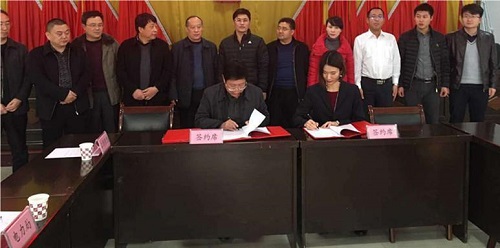 20161223152357_4614 20161223152357_4614