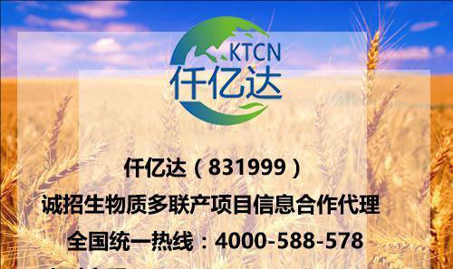 20230329163446_7711 20230329163446_7711