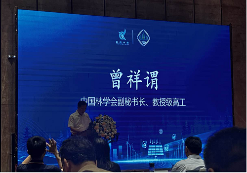 海智專家2 海智專家2