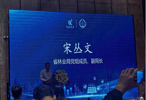 海智專家3 海智專家3