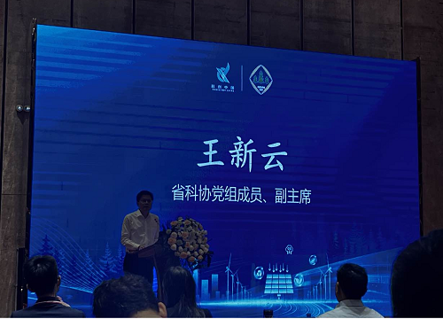 海智專家4 海智專家4