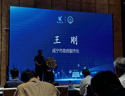 海智專家5 海智專家5