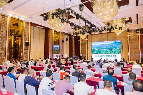 海智專家8 海智專家8