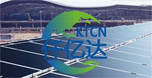 6359795362631054692554484 (1) 6359795362631054692554484 (1)