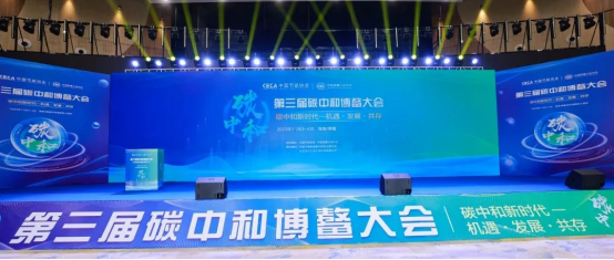 企業微信截圖_16994282953451 企業微信截圖_16994282953451