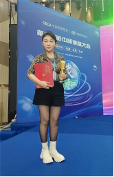 企業微信截圖_16994283054742 企業微信截圖_16994283054742