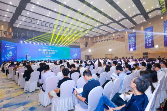 企業微信截圖_16994283225018 企業微信截圖_16994283225018