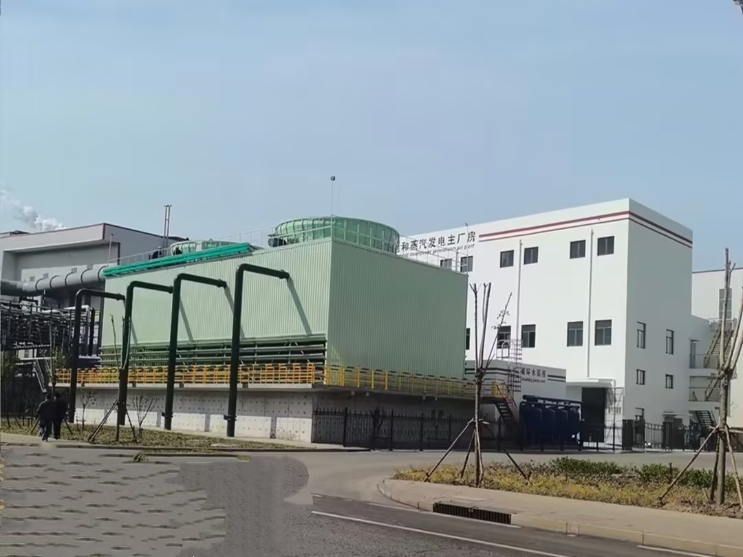 熱烈祝賀仟億達集團華西特鋼飽和蒸汽發電項目一次成功并網發電！