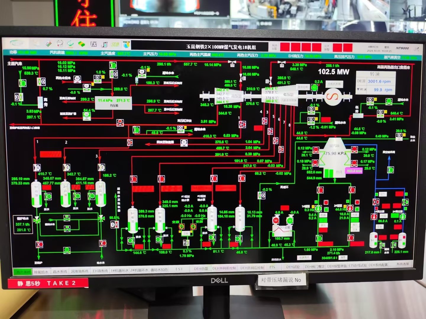 900939d65b825684bcff40d8bf58761b_compress(1) 900939d65b825684bcff40d8bf58761b_compress(1)